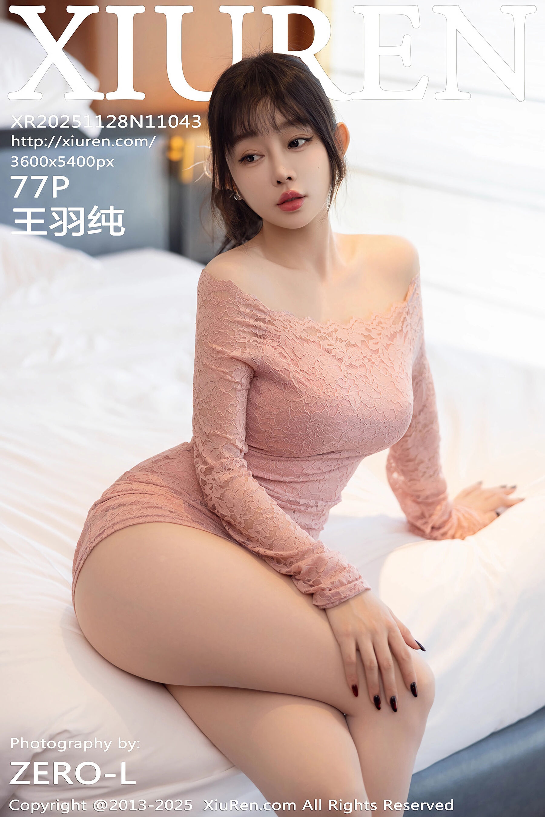 王羽纯 Vol.11043