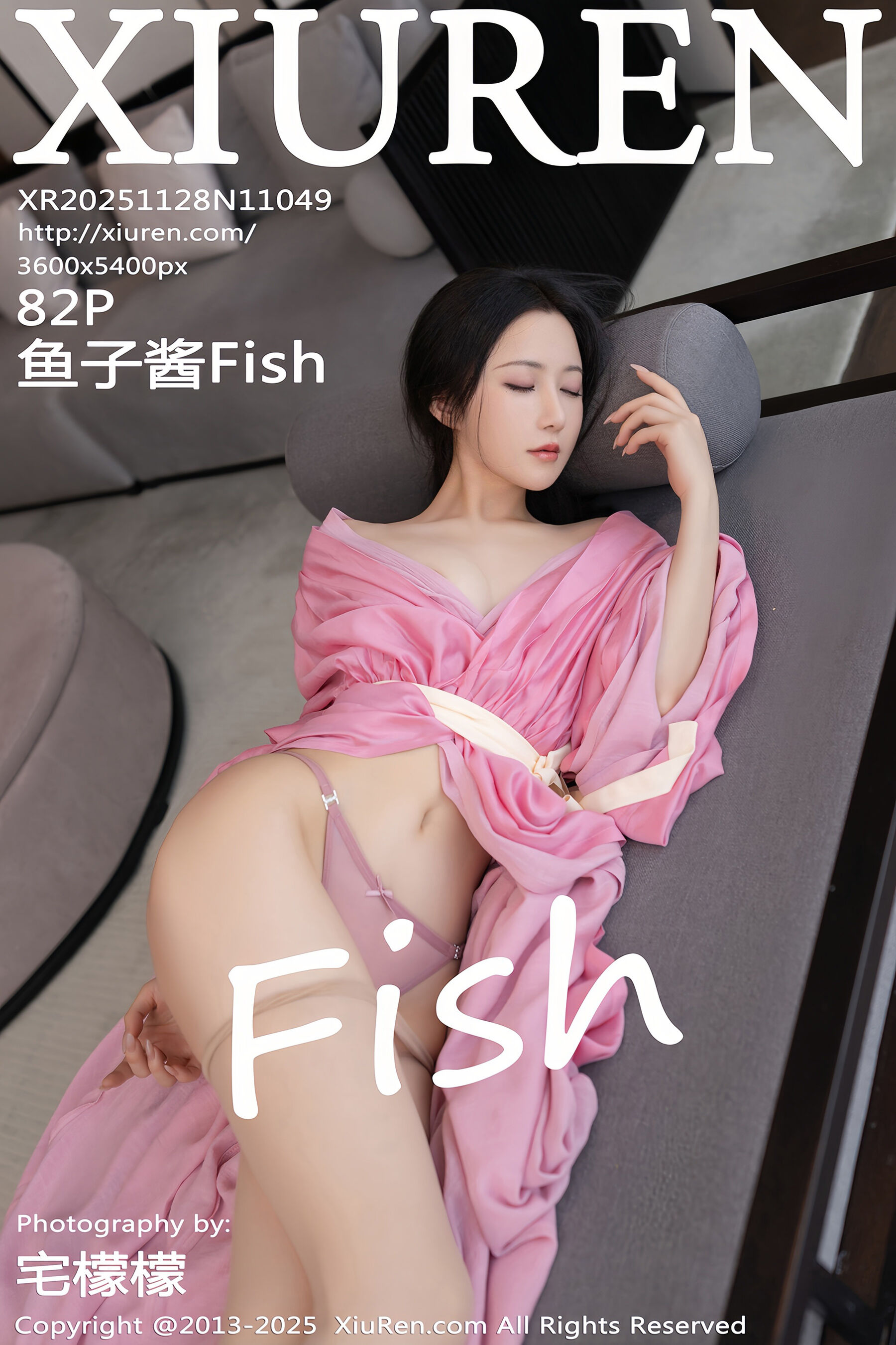 鱼子酱Fish Vol.11049