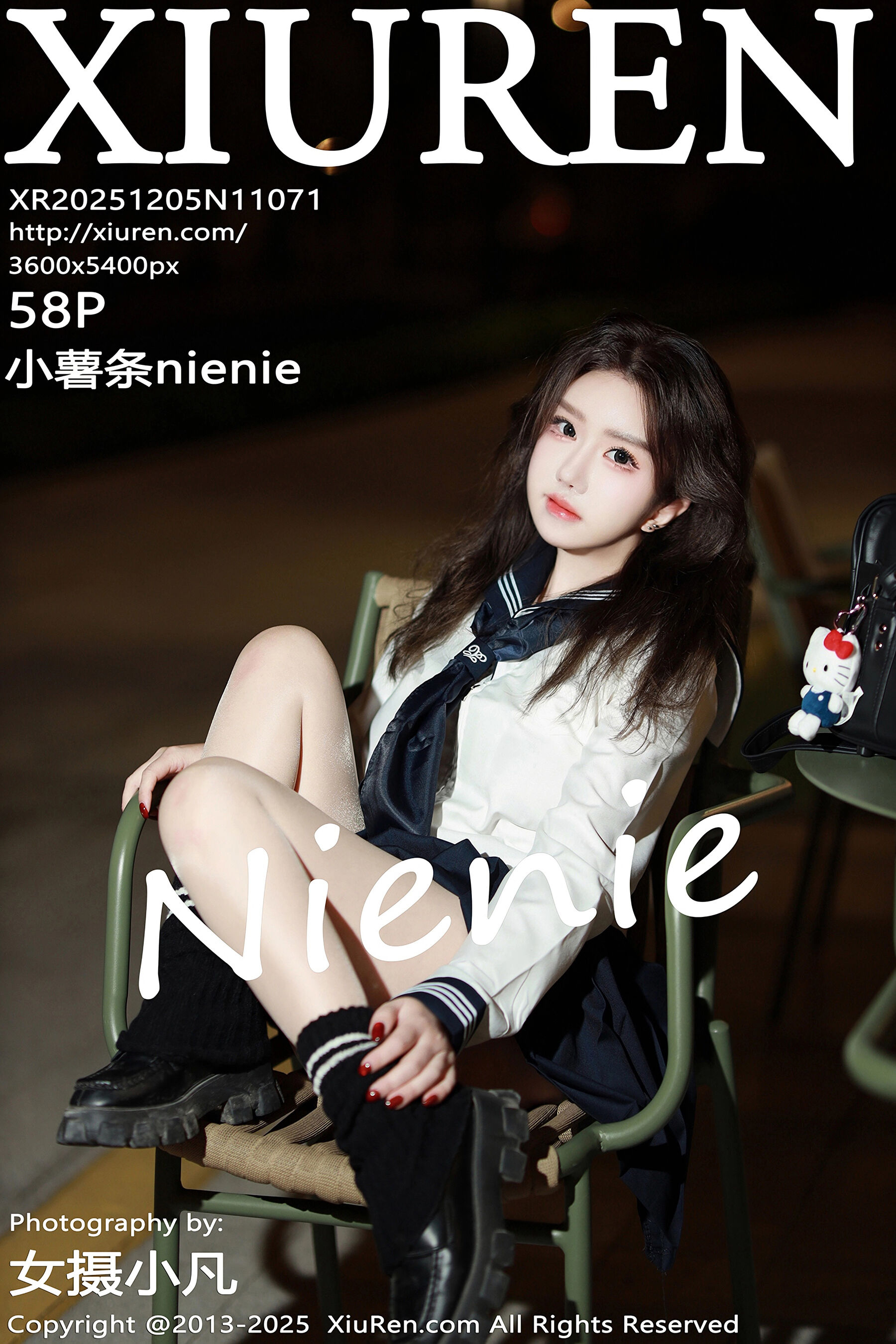 小薯条nienie Vol.11071