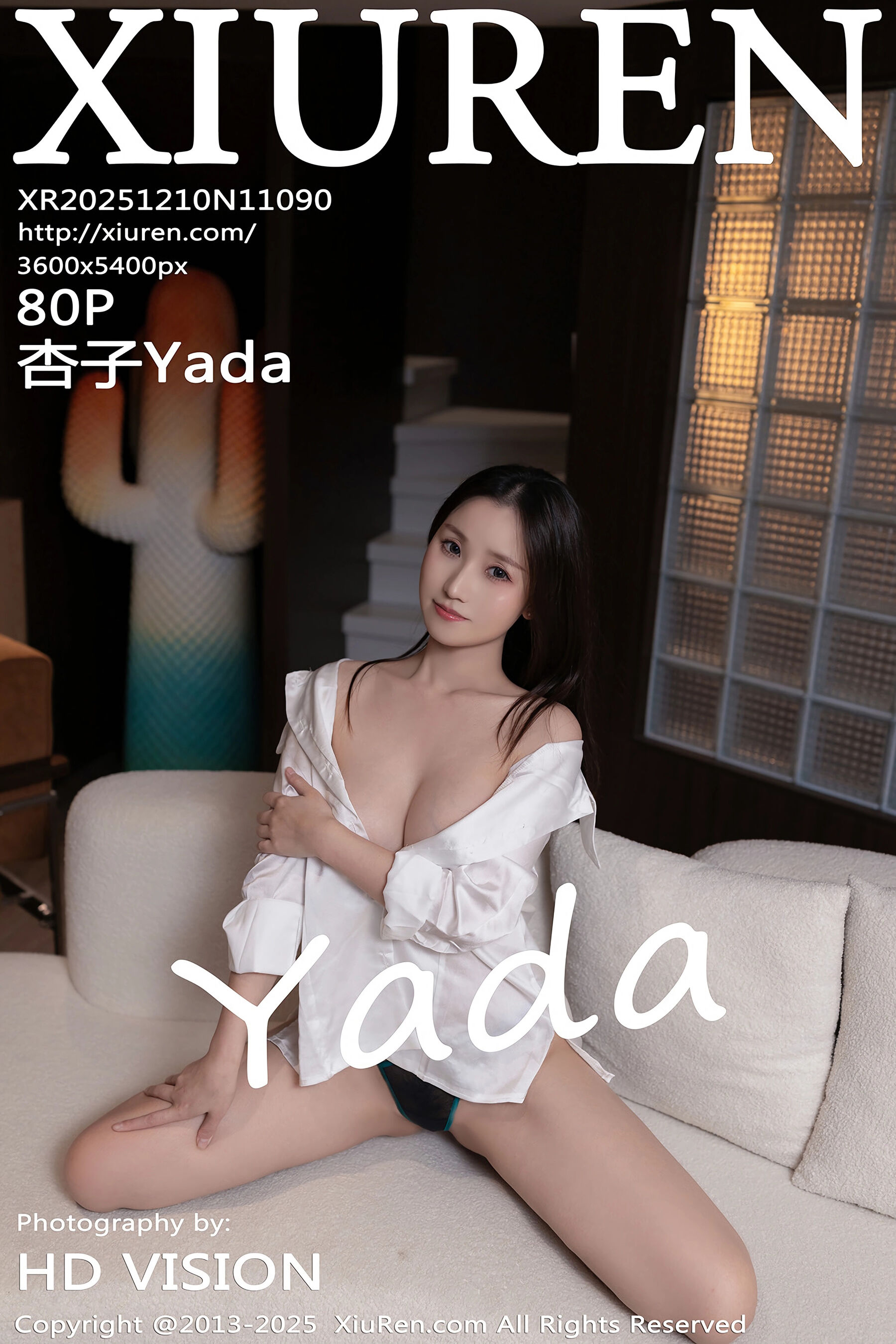 杏子Yada Vol.11090