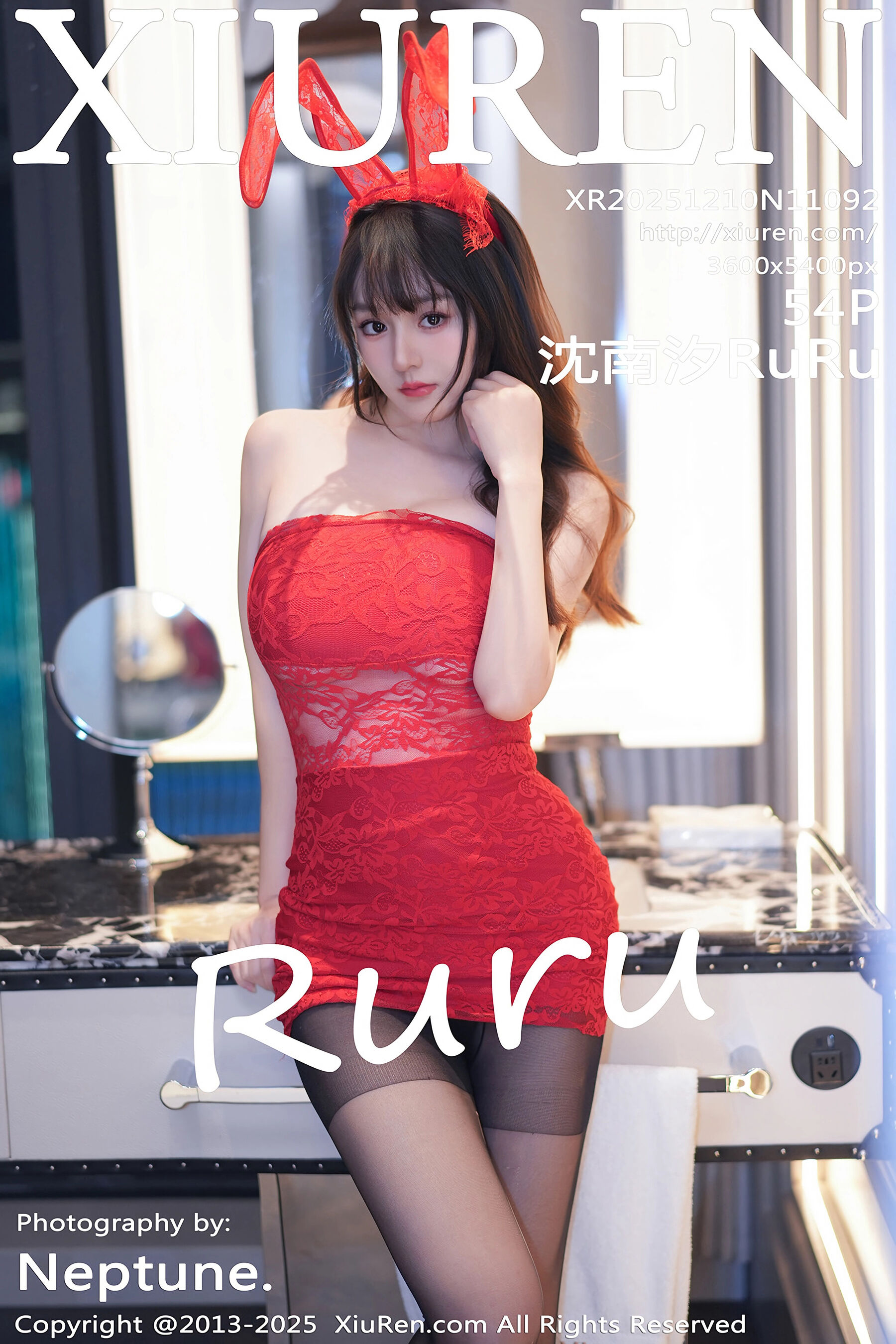 沈南汐RuRu Vol.11092