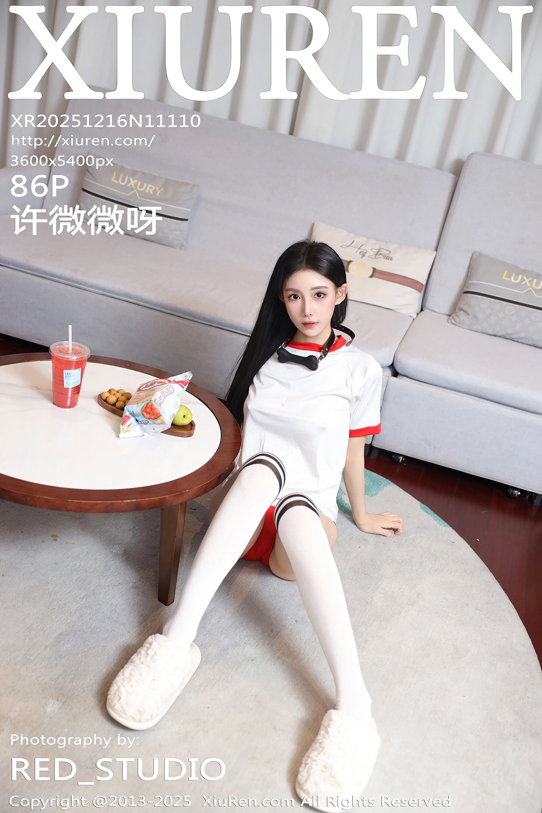 许微微呀 Vol.11110