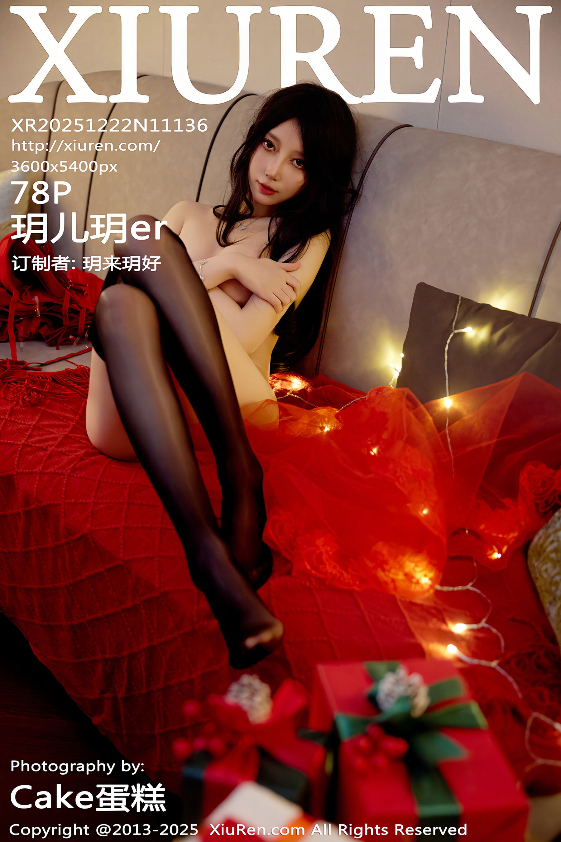 玥儿玥er Vol.11136