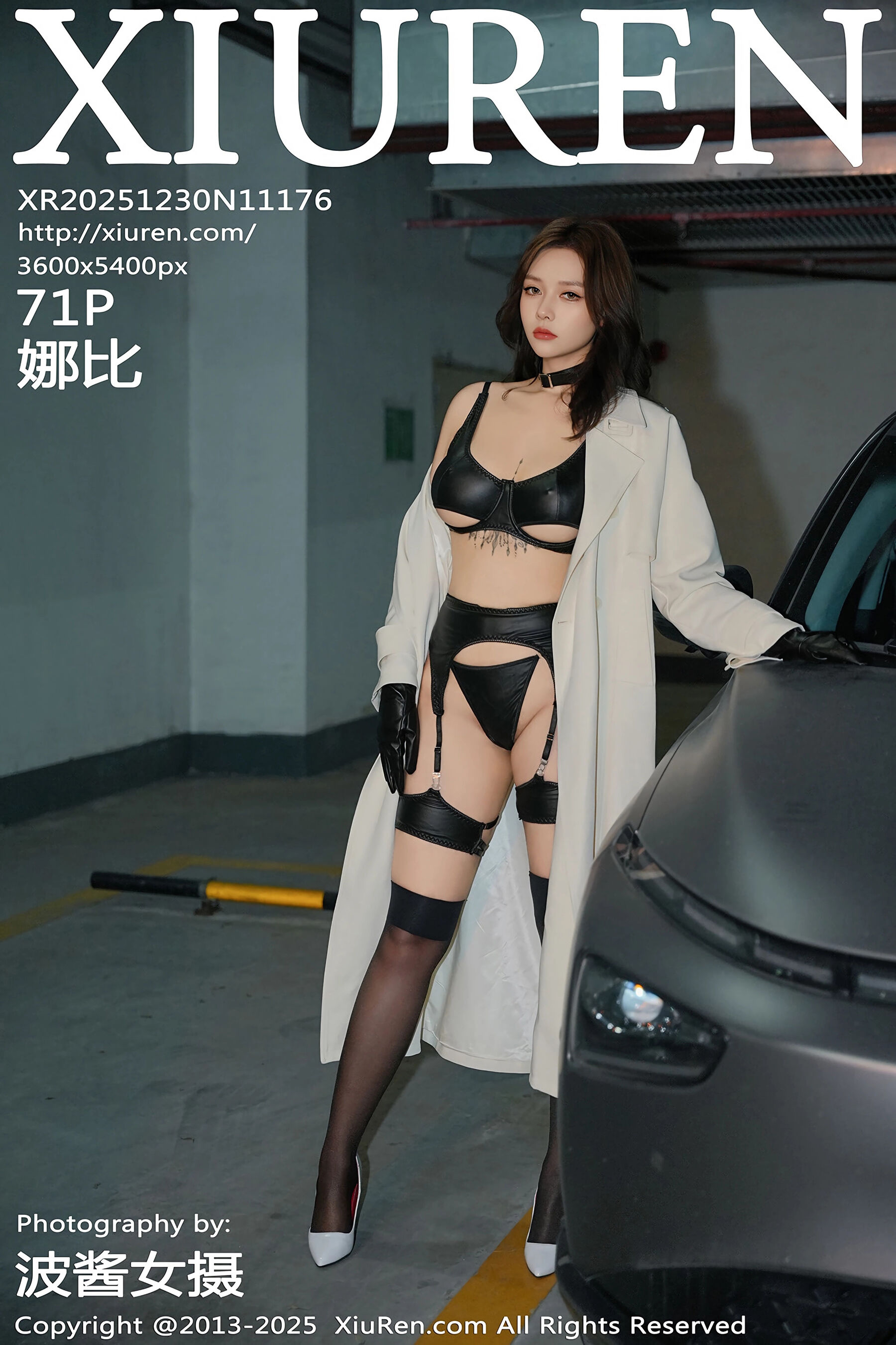 娜比 Vol.11176