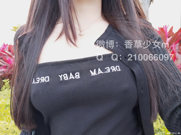 网红香草少女最新
