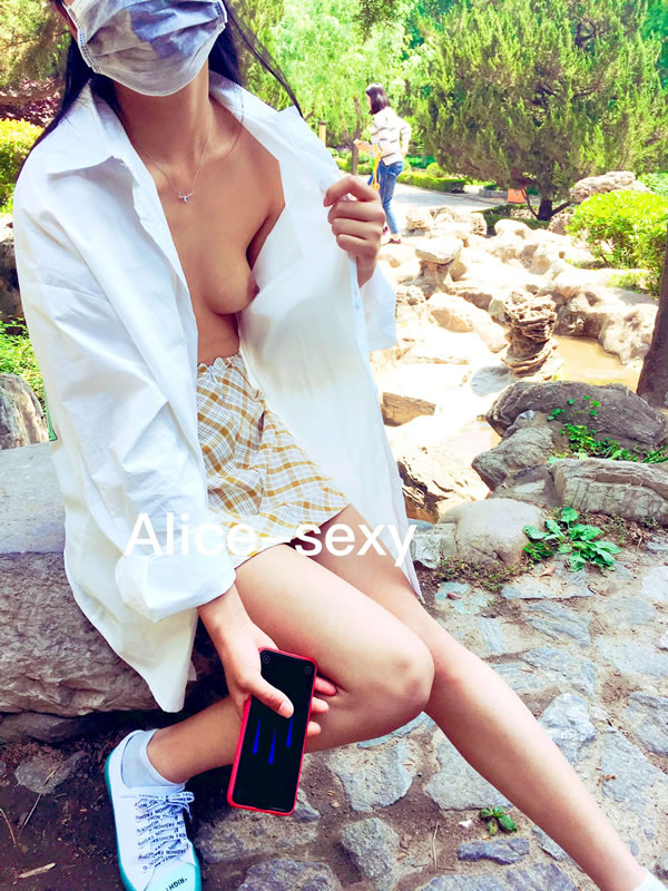 爱露出的大学生Alice