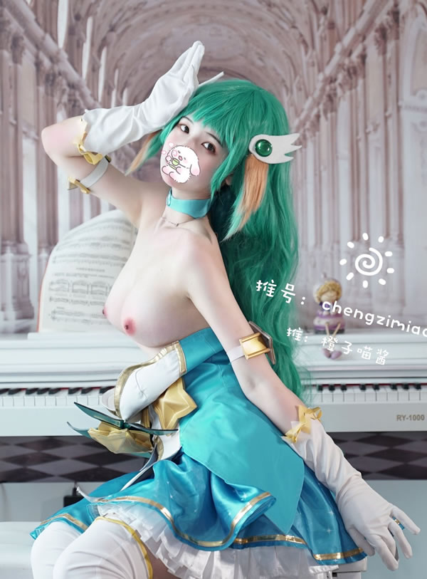 高质量coser@橙子喵酱