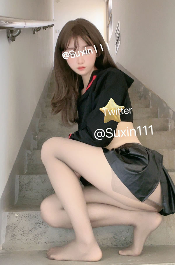 娇俏美女苏欣@Suxin111楼道JK私拍图集