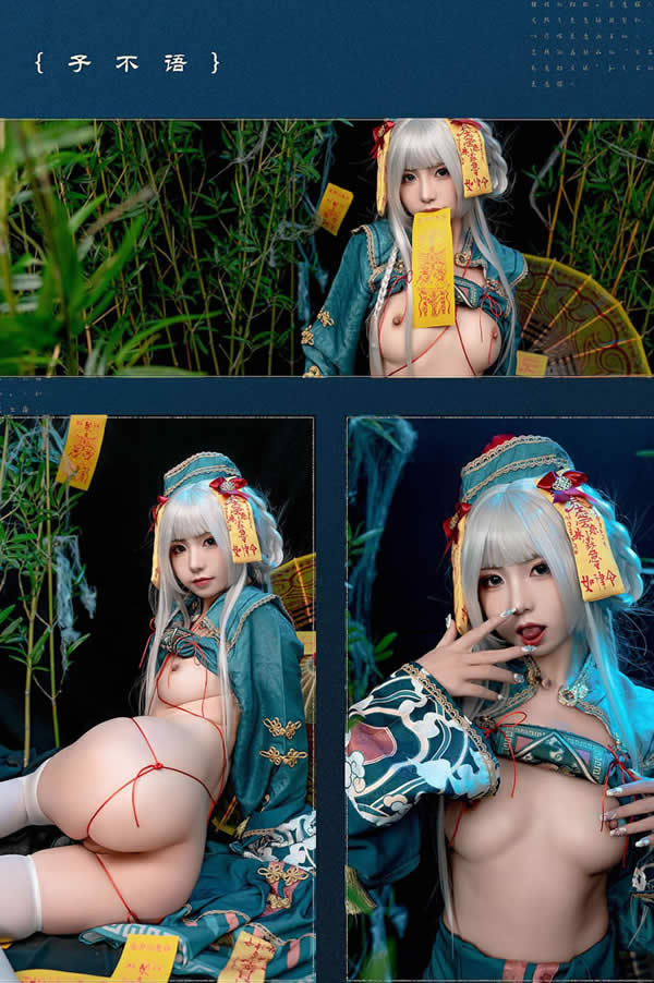 爆机少女喵小吉