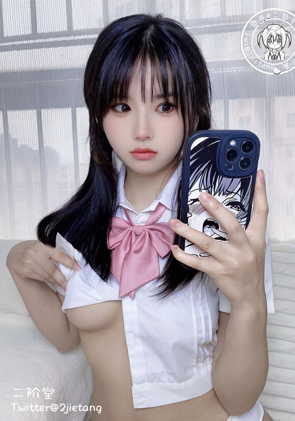 双麻花美女二阶堂