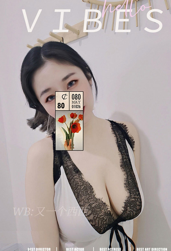 巨乳人妻@又一个西西尺度私拍视图合集