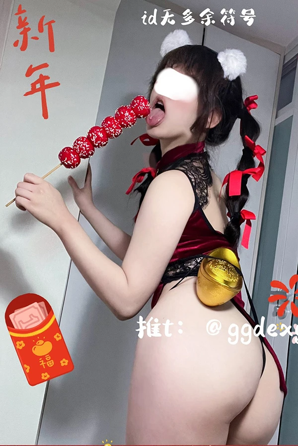 反差福利姬@ggdexg 尺度私拍视图合集2