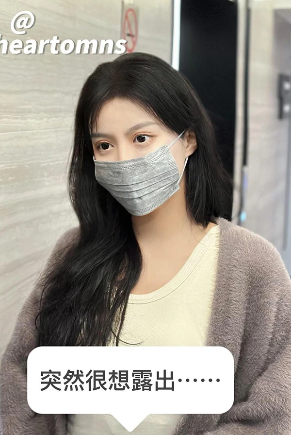 推特美女黑纱@sweetheartomns私拍尺度视图