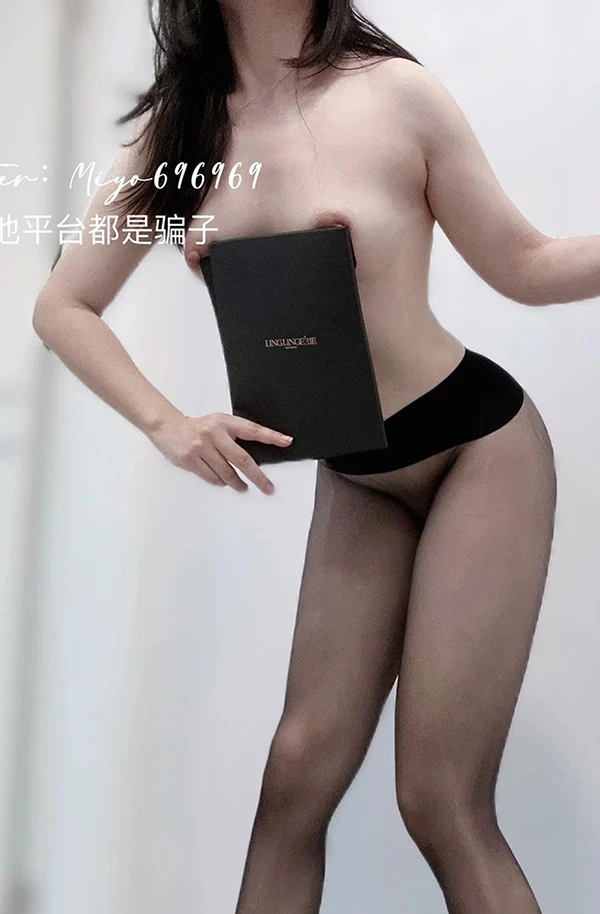 白虎长舌姬@Miyo泰迪 尺度私拍视图合集8