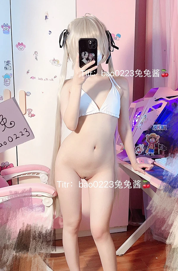 福利姬兔兔酱@bao0223粉色系列尺度福利图集