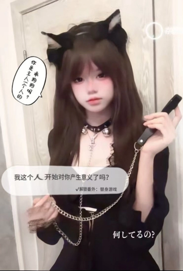 日系福利姬云卷laaaaaizx巨乳白虎尺度俏皮可爱