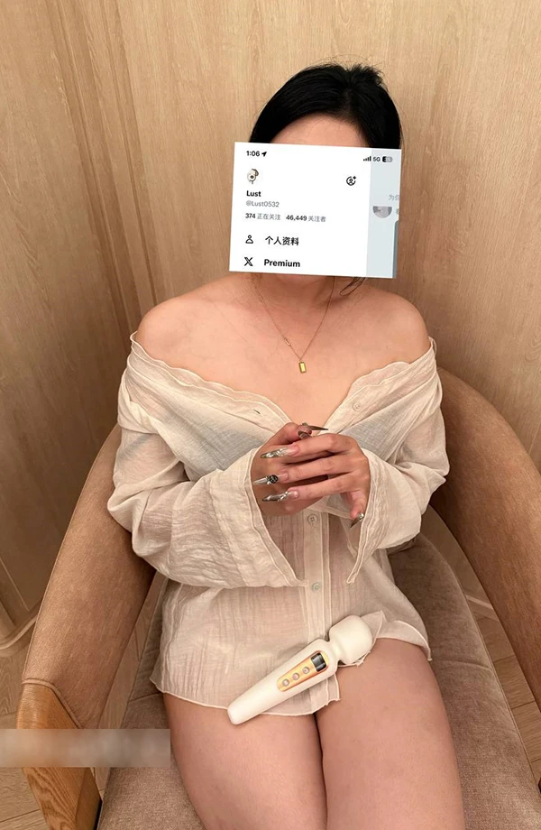 青岛绿帽淫妻@LUST SVIP尺度私拍经典后入合集2